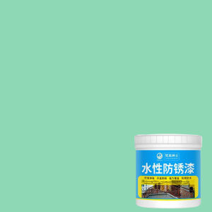 Magic Universal Paint for Old and New Houses Free Shipping Color Changing AntiCorrosion AntiRust