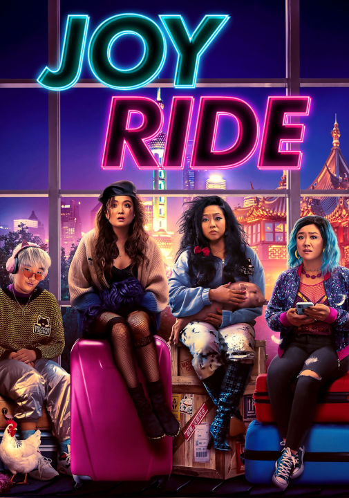 Jpy Ride Joy Ride แก๊งตัวเจ๊ เฟียสกีข้ามโลก (2023) DVD หนังใหม่ มาสเตอร์ พากย์ ...