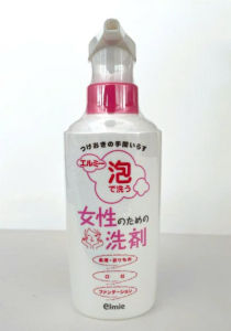 NƯỚC GIẶT ĐỒ LÓT TẠO BỌT CAO CẤP KOSE ELMIE (CHAI 200ML)