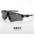 ＜1122＞ TR90 ใหม่ HD กีฬามืออาชีพแว่นตาขี่ครีมกันแดด sunglasses แว่นตาแว่นตากันแดดสายตาสั้น. 