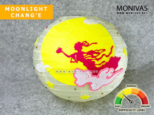 Moonlight Change Paper Lantern Classic Mooncake Festival Decorations DIY Crafting (w LED Light n Handle)