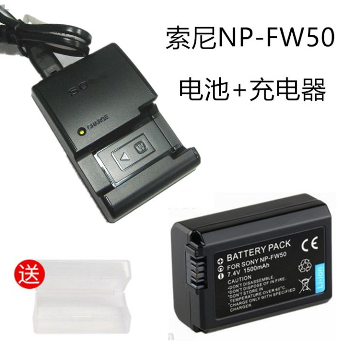 Suitable For Sony Zve10 A5100 A6000 A6400 A6300 Micro Single Camera Fw50  Battery Charger Lazada PH