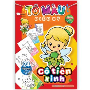 Sách  Tô màu diệu kỳ - Cô tiên xinh - Megabook