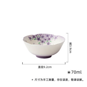 墨己花口大宽口陶瓷普洱杯功夫茶具家用陶瓷茶杯手绘高颜值品茗杯