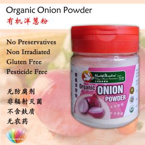[PARADISE] Organic Onion Powder 有机洋葱粉100g 洋葱 Spice Seasoning 香料