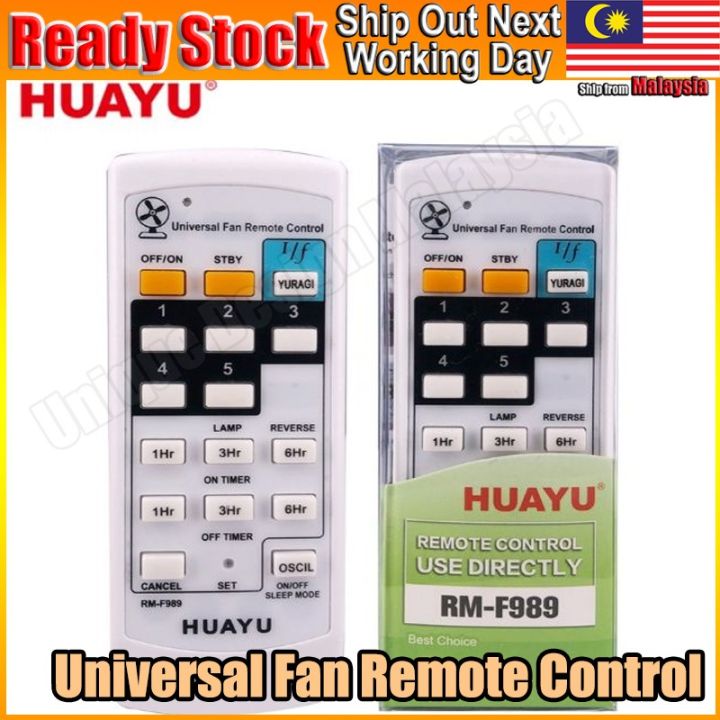 HUAYU RMF989 Ceiling Fan Universal Remote Control KDK Panasonic KHIND
