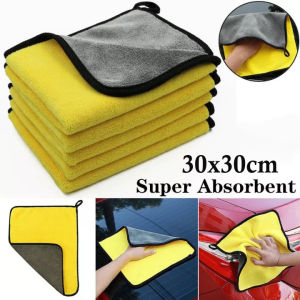 เสริมความสะอาดให้เหมาะสม ด้วยผ้าไมโครไฟเบอร์ ผ้าเช็ดที่มีประสิทธิภาพ ผ้าเช็ดรถ ผ้าอเนกประสงค์ ผ้าเช็ดโต๊ะ ผ้าเช็ดทำความสะอาด ผ้าซับน้ำ ผ้าหนาพิเศษ ผ้าหนา ขนาด 30x30 ซม