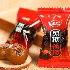 Brown Sugar Plum Candy and Products