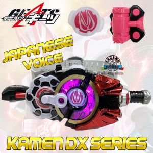 LM Brand Kamen Rider Geats DX Series Driver Henshin Belt With Magnum Trigger Boost Handle Toys For Kids