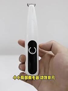 AU Nhà Máy LED Máy cắt lông thú cưng cho chó và mèo máy cắt lông chân máy cắt điện để cắt lông chó
