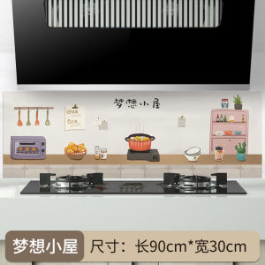 Kitchen oil resistant stickers stove countertop fire-resistant and high-temperature resistant wall stickers range hood flame retardant waterproof and oil resistant porcelain brick wall wallpaper