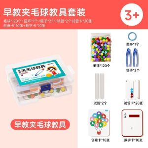 Mainan Montessori Pom Clip Toy Early Learning Toy Kids 0–6 Years Training Cognitive Activity Toy