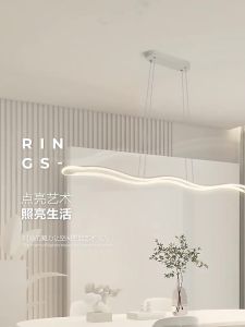Modern Minimalist Long Strip Pendant Light Nordic Wave Dining Table Bar Counter Restaurant LED ChandelierFast shipping