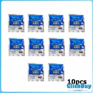 ClickBuy เม็ดฟู่ทำความสะอาดกระจกรถยนต์ ทำความสะอาดกระจกรถยนต์ น้ำยาเช็ดกระจก Bath of glass