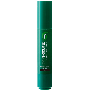 [SG STOCK]RISHIRI Gray Hair Coloring and Hinder Pen  organic Made in Japan naturally sourced