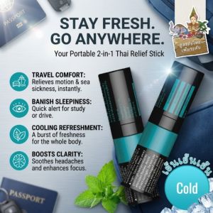 Energy Stick Refreshing Stick Natural Essential Oil Inhaler Wake Up Alertness Motion Sickness Relief Cooling Sensation Aromatherapy Nasal Balm Herbal Stick