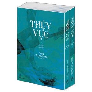 Truyện tranh - Boxset Thủy Vực - Quyển Thượng + Quyển Hạ (Hộp 2 Cuốn) - NXB Trẻ