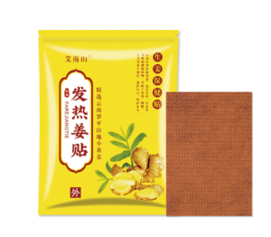 5PCS Herbal Ginger Patches 100PCS Effective Patches for Pain Relief Health Care for Promote Blood Circulation and Knee Neck Back Pain Relief Ginger Patch