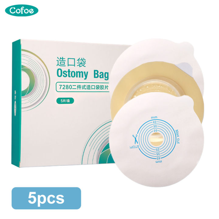 Cofoe 2-Piece System Colostomy Bag Cover 20-45mm Opening Waterproof ...