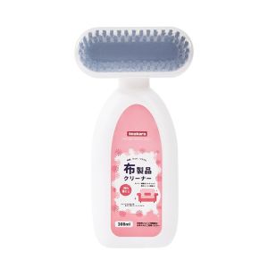 Sofa carpet cleaner Fabric cleaner Waterless dry cleaning cleaner Strong stain remover Built-in brush head