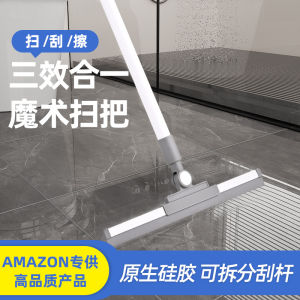 Magic Silicone Broom Scraper for Home Bathroom Cleaning Floor Silicone Water Scraper Floor Mop Special Use