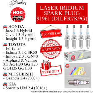 【💯ORIGINAL】91961 (DILFR7K9G) NGK LASER IRIDIUM SPARK PLUG CIVIC/ INSIGHT/ JAZZ HYBRID/ ESTIMA/ INNOVA FORTUNER/ GGH20