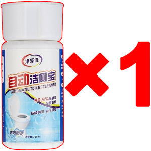 💦10 years Dont need Brush Toilet💦Automatic Toilet Bowl Cleaner 350ml Auto Releasing Dirt Removal Sterilization and Deodorization Toilet Cleaner Gel Automatic Toilet Cleaning Toilet Flush Cleaner Blue Soap Toilet Cleaner Automatic Bleach