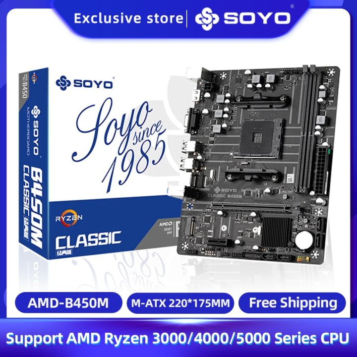 Soyo Dual Cpu Am4 SOYO Classic B450M Motherboard AM4 Supports