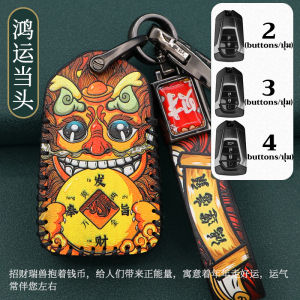 ISUZU Chìa Khóa Da Bìa ISUZU phước lành Keychain V-CORSS D-MAX mux X-SERIES 2020-2024 Key trường hợp