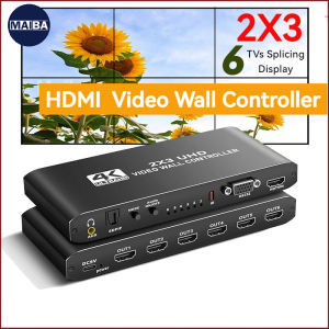 2x3 HDMI Video Wall Controller 1080P 60Hz HDMI TV Wall Processor with Audio Out Video Image Processor for 6 TVs Splicing Display