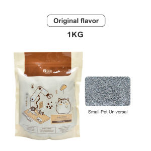 Cute Q   Hamster Bathing Sand  for Hamsters & Small Pets 1kg pasir hamster/hamster toilet sand/仓鼠浴沙