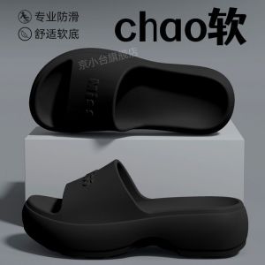 Free Shipping Letter-Printed Thick-Soled Outdoor Slippers For Women New Casual Style Suitable For Outdoor Wear Vacations And The Beach