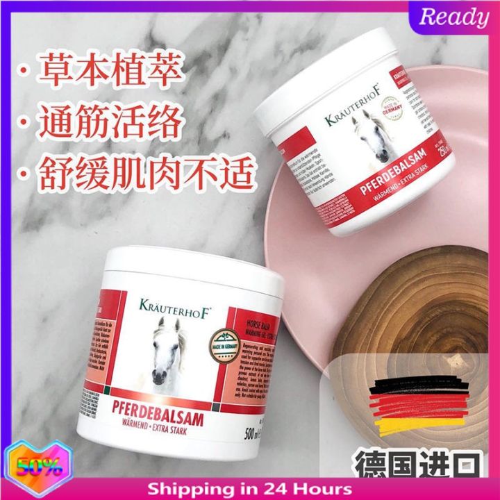 “hot sale”德国原装进口正品Krauterhof马栗膏按摩凝胶关节肩颈腰椎马油马膏"jualan panas" Jerman ...