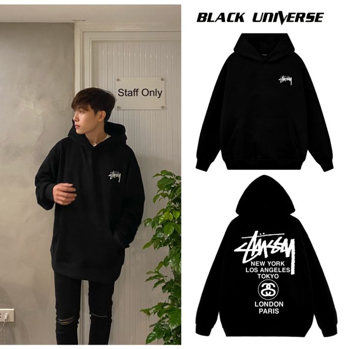 O 2025 hoodie stussy