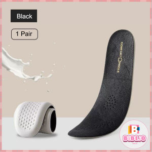 BIBLIO Sports Insoles Soft Bottom Sports Insole Latex Pad For Men And Women