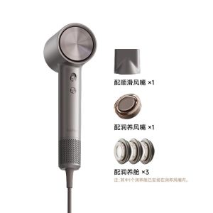 new Laifen Swift 4 handheld wired constant temperature 1600W high-speed negative ion hair dryer