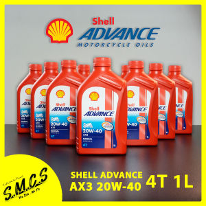 Shell 20W40 AX3 Advance 4T Original 100% 1L Shell Mineral Motorcycle Oil MINYAK HITAM 20W40 SHELL