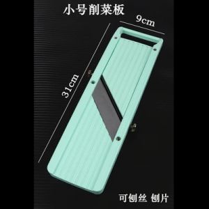 Japanese Style Flat Multi Function Cutting Board Vegetable Grater For Radish And Fruit Slicer Processing2026