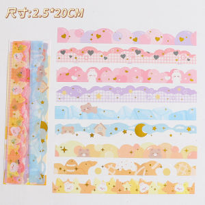 20252023 สติกเกอร์ลูกไม้สมุดโน้ตน่ารักกรอบ Chuangyi รูปทรงพิเศษและสติกเกอร์กระดาษกระเป๋าตกแต่งภูมิทัศน์สติกเกอร์วัสดุพื้นฐาน