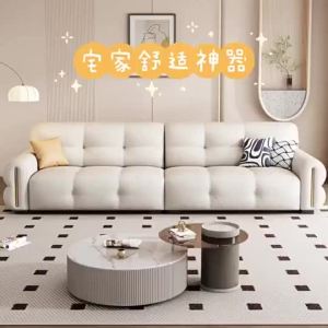 UrbanSpace SG- Italian-Style Sofa Minimalist Design Genuine Leather Sofa Luxury Living Room Straight-Line Sofa Four-Person and Three-Person Sofa Combination