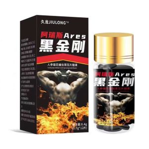 Black King Kong Ginseng Eucommia Male Flower Pupa Grass Cordyceps Tablet Candy Male Vitality Candy