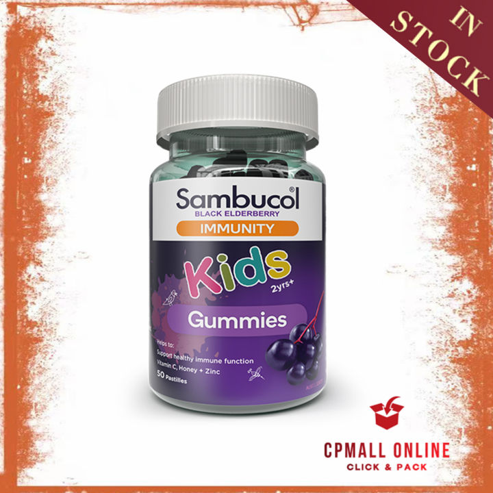 [Expiry Date: 04/2027] Sambucol 增强免疫系统软糖 Kids Vitamin C Immunity ( 50 ...
