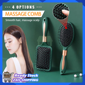 Massage Comb Dark Green Anti Static Air Cushion Round Hair Brush Smooth Curly Inside Buckle Straight Hair Comb Home Barber Wet Dry Large Air Cushion Comb