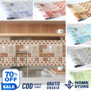 DCH - Wallpaper Stiker Dinding 60cm x 1m Dapur Anti Air Panas Minyak Api Dapur Kitchen Set Foil 1m