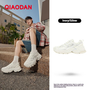 Qiaodan Xuanwu MIX Mens Rebound Heightened Cushioning Breathable Retro Casual Shoes QXL043253404