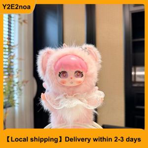 【Local shipping】 Soft Plush Angel Wings Doll Pendant Keychain Series Decorative Lace Vinyl for Backpack Kids Gift 1 Piece