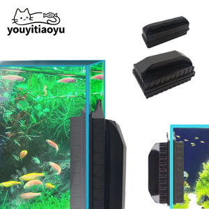 YOUYITIAOYU Magnetic Fish Tank Brush Cleaning Tools Algae Scraper Aqaurium Tank Brush Cuci Akuarium 鱼缸磁力刷