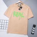 Thun Unisex cotton 100%. 