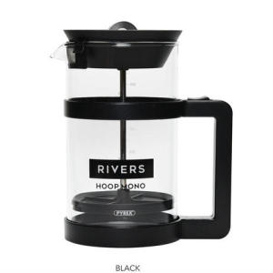 Rivers Drinkware COFFEE PRESS HOOP MONO