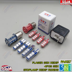 LED Sein Jelly T10 Diam-4 BIJI LAMPU SEN JELLY LED BESAR - Lampu stop rem belakang kedip - flaser sein kedip 1 PAKET